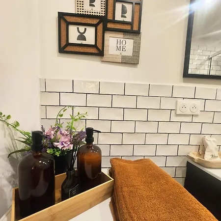 New Cosy In * Parigi